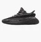 Кроссовки унисекс Adidas Yeezy Boost 350 V2 Grey ID4811