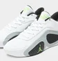 Кроссовки унисекс Air Jordan Tatum 2 White FJ6457-100