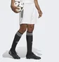Шорты мужские Adidas Tiro 23 League Shorts White Ib8083