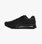 Кроссовки мужские Nike Air Max 2013 Shoes Black FZ3156-010