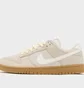 Кроссовки женские Nike Dunk Low Beige FQ8147-104