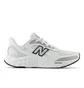 Кроссовки женские New Balance Fresh Foam Arishi V4 White/Grey WARISTT4