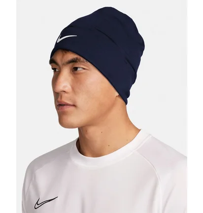 Шапка унісекс Nike Peak Blue FQ8292-451