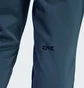 Штаны мужские Adidas Z.N.E. Winterized Tracksuit Bottoms Blue IR5244