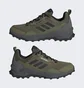 Кроссовки мужские Adidas Terrex Ax4 Hiking Shoes Olive Hp7390