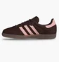 Кроссовки женские Adidas Samba Og Brown IH9166