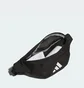 Сумка унісекс Adidas Ess Black JM7155