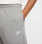Спортивный костюм мужской Nike Grey FN3864-063__FN3801-063
