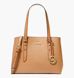 Сумка жіноча Michael Kors Mel Beige 38H3G3MT1L