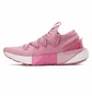 Кроссовки женские Under Armour W Hovr Phantom 3 Pink 3025517-604
