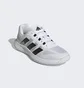 Кроссовки мужские Adidas Forcebounce Volleyball Shoes White Gy9279