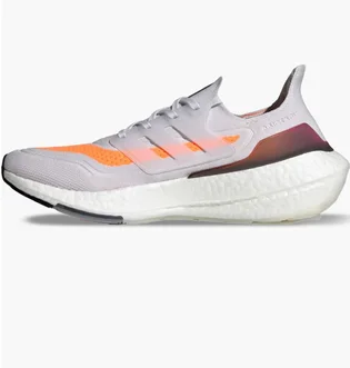 Кроссовки мужские Adidas Ultraboost 21 Shoes Grey FY0375