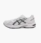 Кроссовки мужские Asics Gel-1130 White 1201B019-100