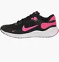 Кросівки дитячі Nike 002 Revolution 7 Gs Black FB7689-002
