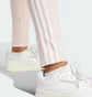 Леггинсы женские Adidas Essentials Beige JH3713