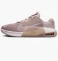 Кроссовки женские Nike Metcon 9 WomenS Training Shoes Peach DZ2537-600