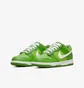 Кроссовки детские Nike Dunk Low Chlorophyll Green Dh9765-301