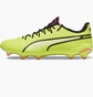 Бутси чоловічі Puma King Ultimate Fg/Ag Yellow 107563-06