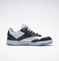 Кроссовки унисекс Reebok Bb 4000 Ii Black Ig9953