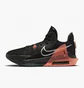Кроссовки унисекс Nike LeBron Witness 6 CZ4052-001