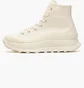 Кеды унисекс Converse Chuck 70 At-Cx Beige A04581C