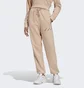 Штаны женские Adidas Track Pants Beige HM4871