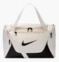 Сумка унісекс Nike Brasilia Beige IB4398-072