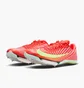 Кроссовки мужские Nike Air Zoom Maxfly 2 Red FD8395-600