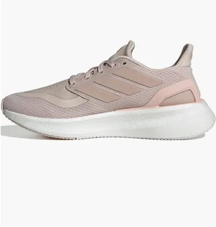 Кроссовки женские Adidas Pureboost 5 Running Shoes Beige IF9203