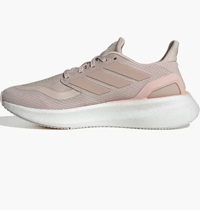 Кроссовки женские Adidas Pureboost 5 Running Shoes Beige IF9203