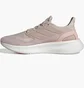 Кроссовки женские Adidas Pureboost 5 Running Shoes Beige IF9203