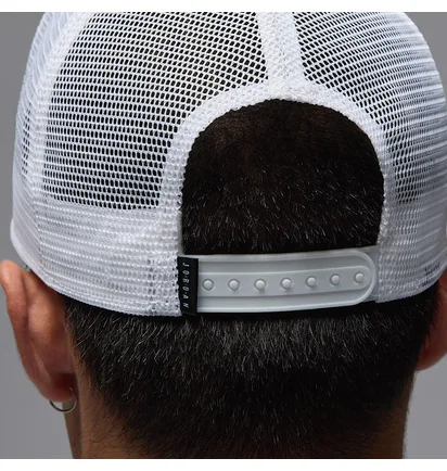 Кепка унісекс Air Jordan Rise Structured White FZ0774-100