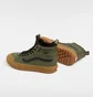 Кеди унісекс Vans Mte Sk8-Hi Waterproof Olive VN000CVT3PY