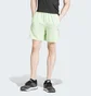 Шорты мужские Adidas Gym+ Training Woven Green IR5880