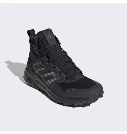 Кроссовки мужские Adidas Terrex Trailmark Black Fx9286