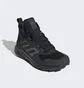 Кроссовки мужские Adidas Terrex Trailmark Black Fx9286