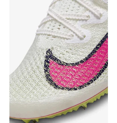 Кросівки унісекс Nike Zoom Superfly Elite 2 Beige CD4382-101