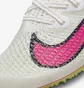 Кросівки унісекс Nike Zoom Superfly Elite 2 Beige CD4382-101