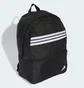 Рюкзак унисекс Adidas Classic Back-To-School Stripes Black JD9564