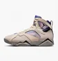 Кросівки чоловічі Air Jordan 7 Retro Se Beige Dj2636-204