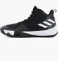 Кроссовки мужские Adidas Explosive Flash Black CQ0427