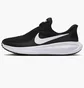 Кроссовки женские Nike WomenS Revolution 8 Easyon Black/White HQ2415-001