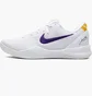 Кросівки унісекс Nike Kobe 8 Protro White HF9550-100