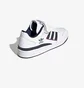 Кроссовки мужские Adidas Forum Low White GV6734