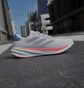 Кроссовки мужские Adidas Supernova Stride White IG8314