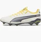 Бутсы мужские Puma King Ultimate Fg/Ag Wit Beige 107563-05