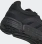 Кроссовки мужские Adidas Sonkei Originals Black Fw0488