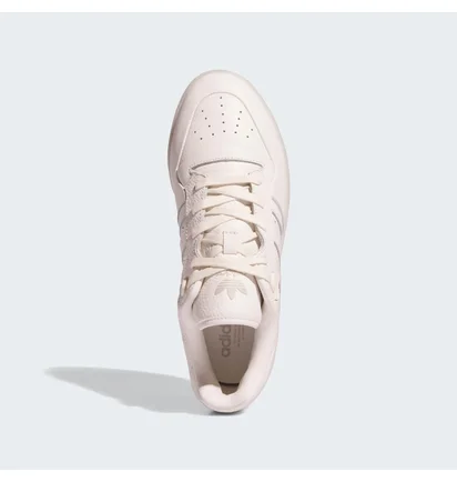 Кроссовки унисекс Adidas Rivalry Lux Low Shoes Beige IF7184