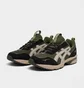 Кроссовки мужские Asics Gel-1090 V2 Running Shoes Olive 1203A224-300
