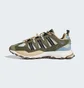Кроссовки унисекс Adidas Hyperturf Adventure Shoes Olive HQ4312
